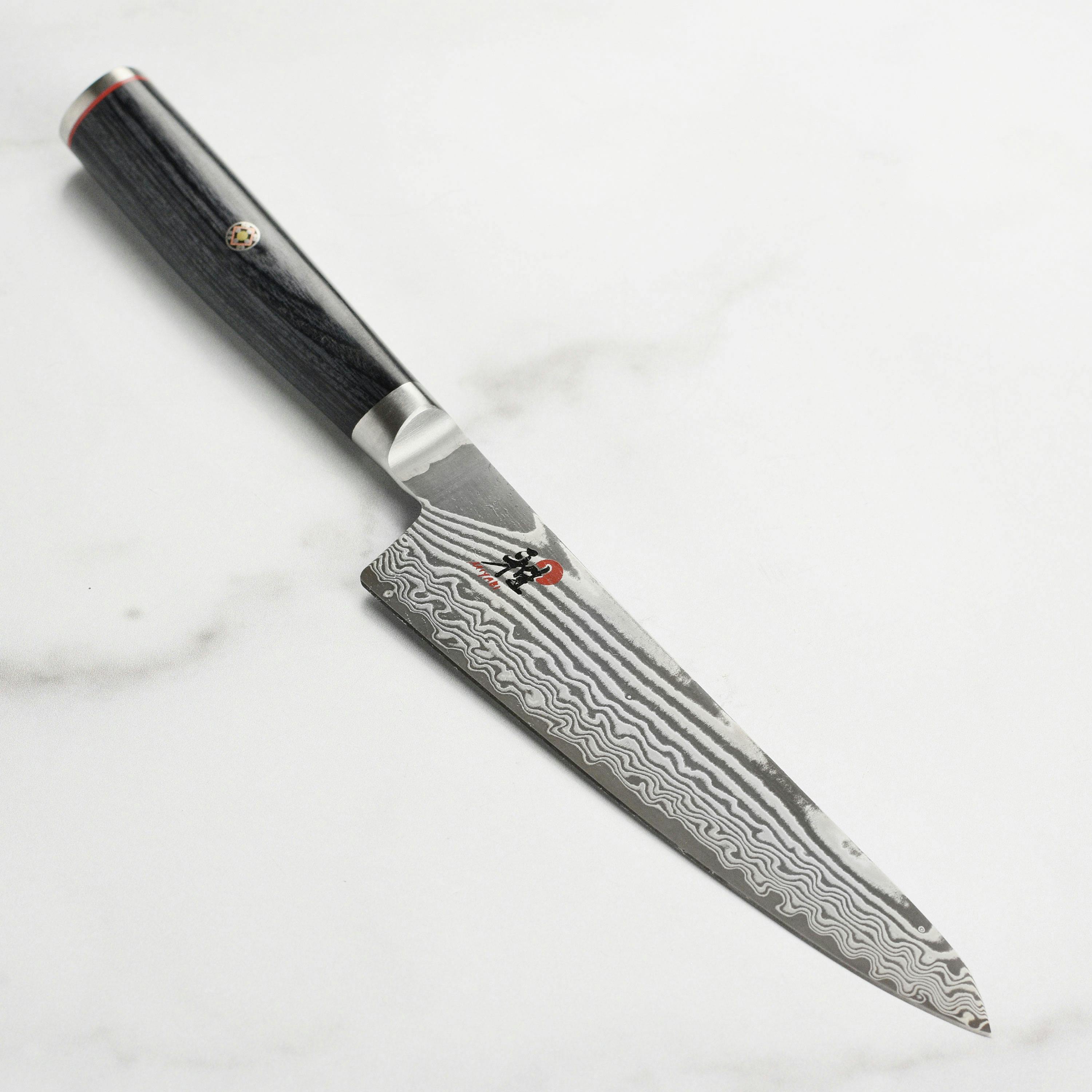 Miyabi Kaizen II 5.25 Prep Knife