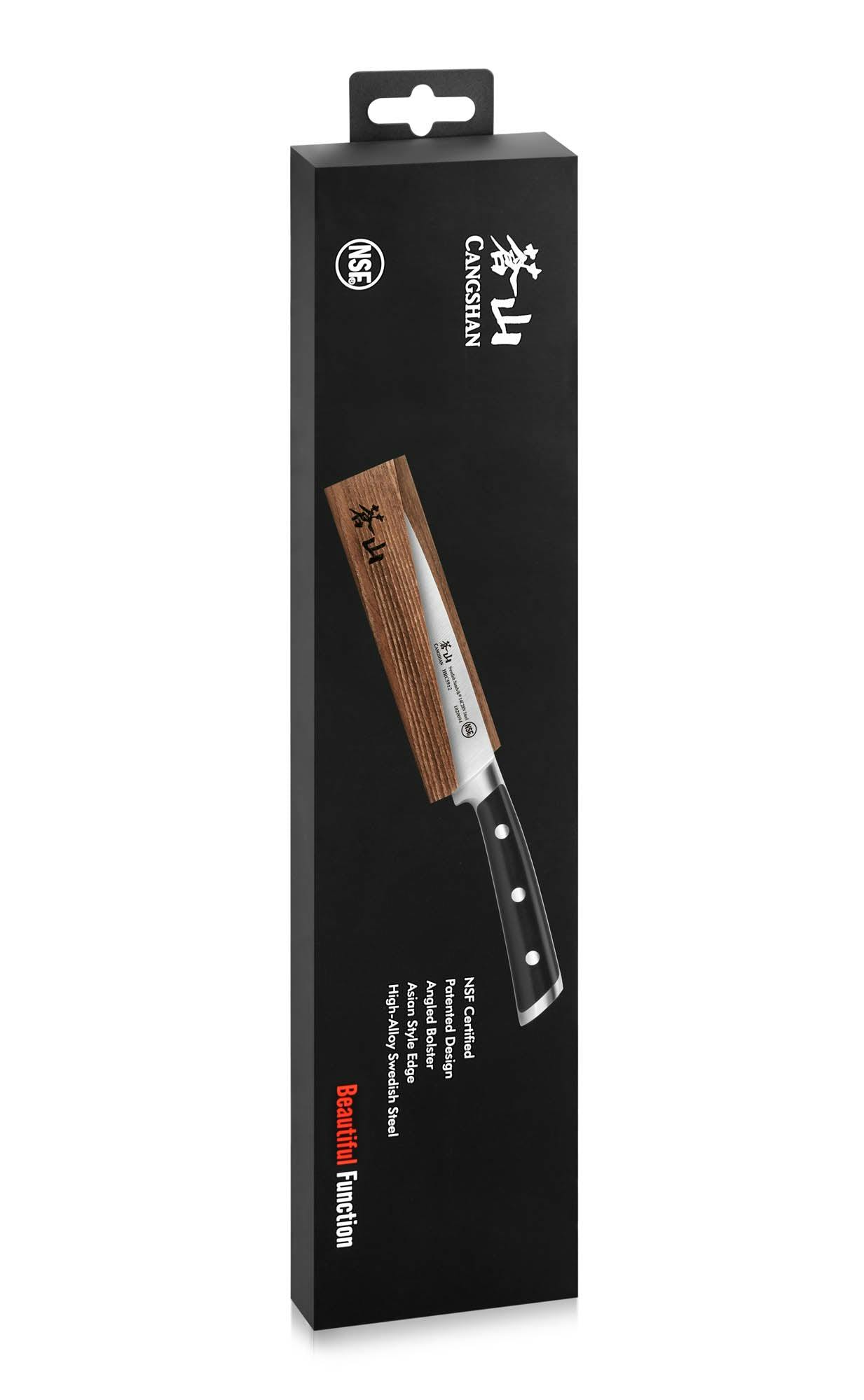 Cangshan TS Series 5" Utility Knife and Wood Sheath Set