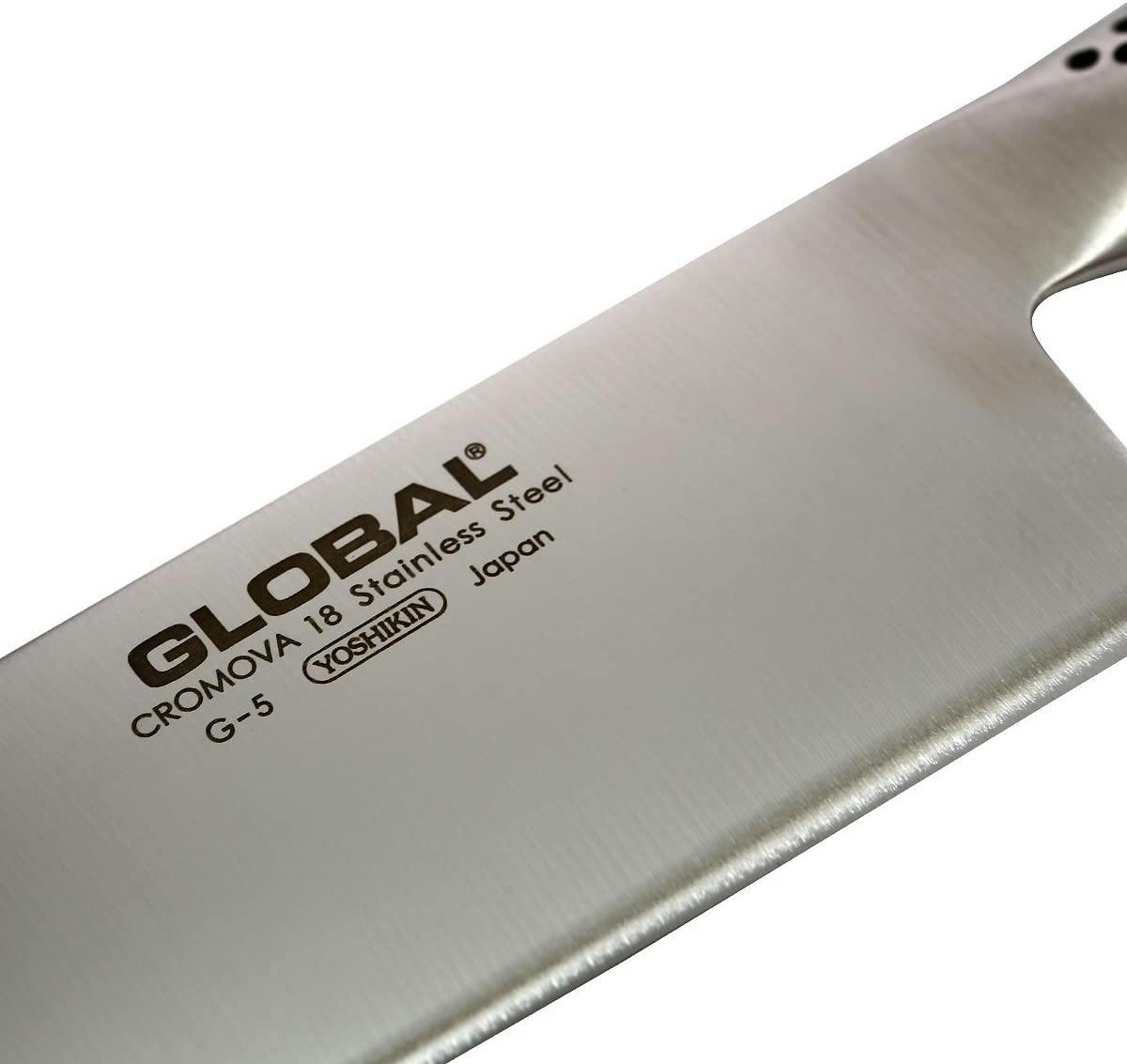 Global Classic 7 Hollow Ground Vegetable Knife