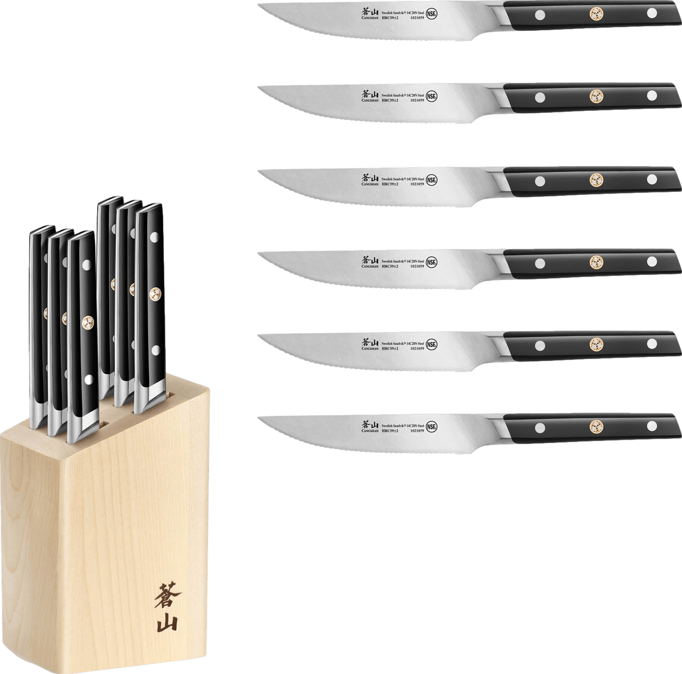 Cangshan TC Series Swedish Sandvik Steel Forged 6-Piece Steak Knife Block Set