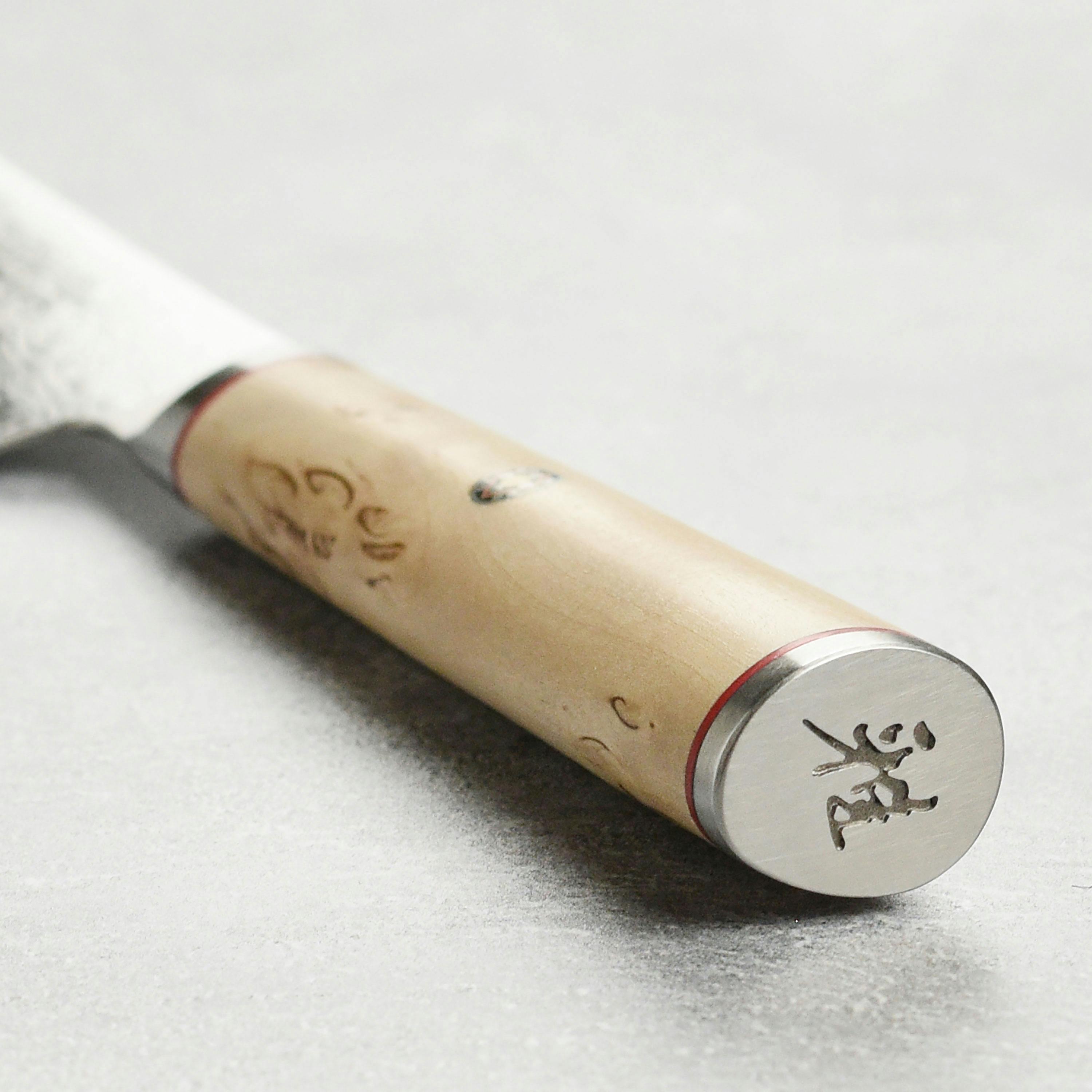 Miyabi Birchwood SG2 Prep Knife · 5.5 Inch · Brown