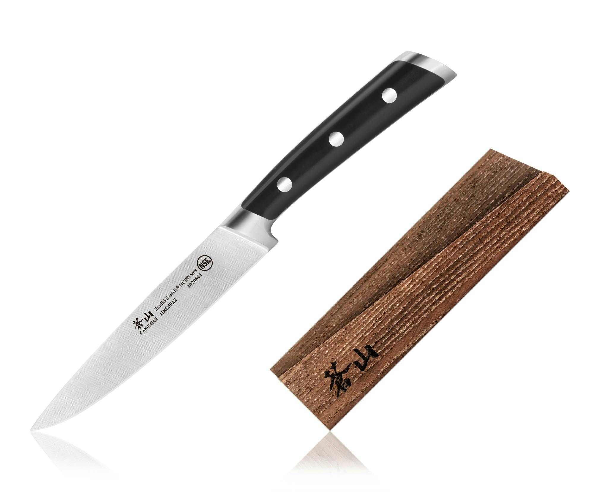 Cangshan TS Series 5" Utility Knife and Wood Sheath Set