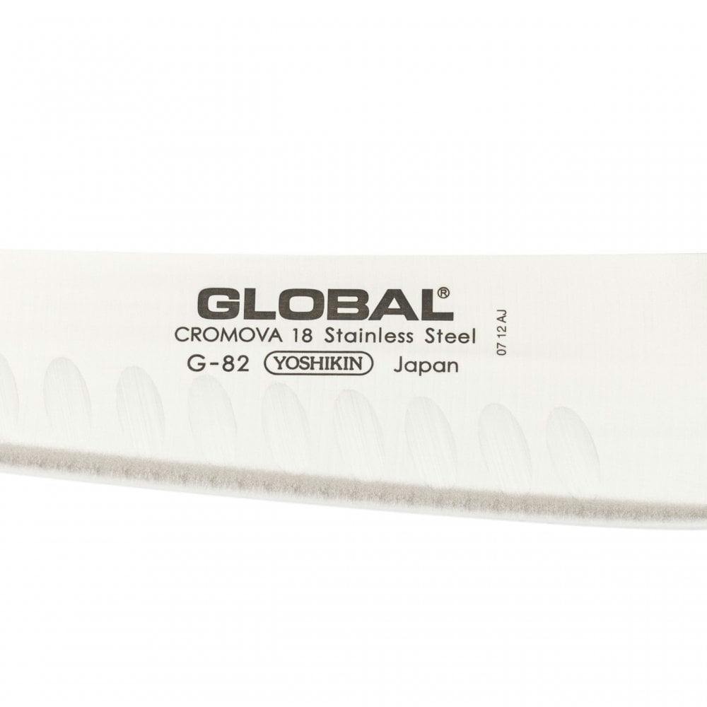 Global Classic 8.25" Carving Knife G-82