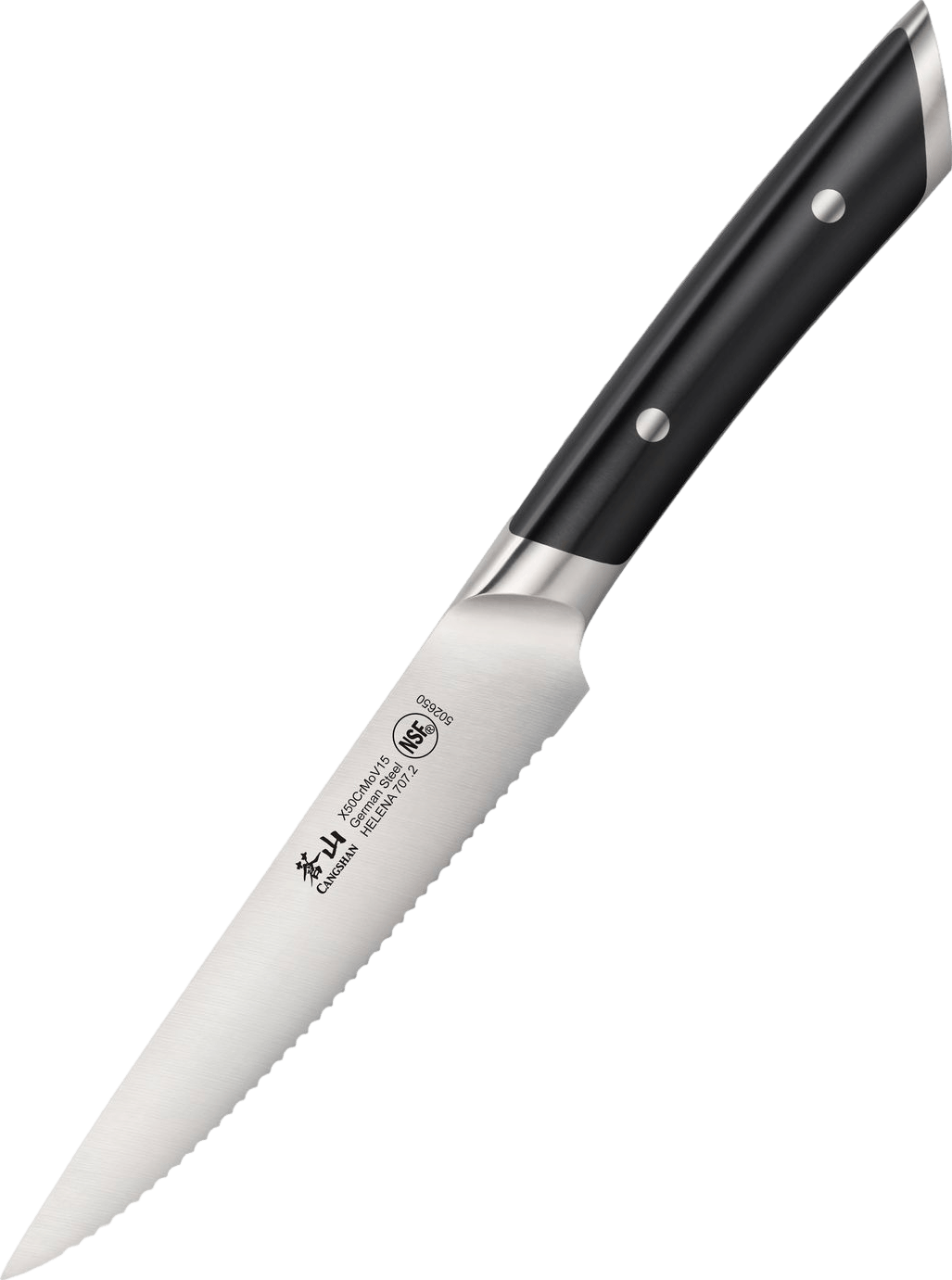 Cangshan Helena 5" Serrated Utility Knife