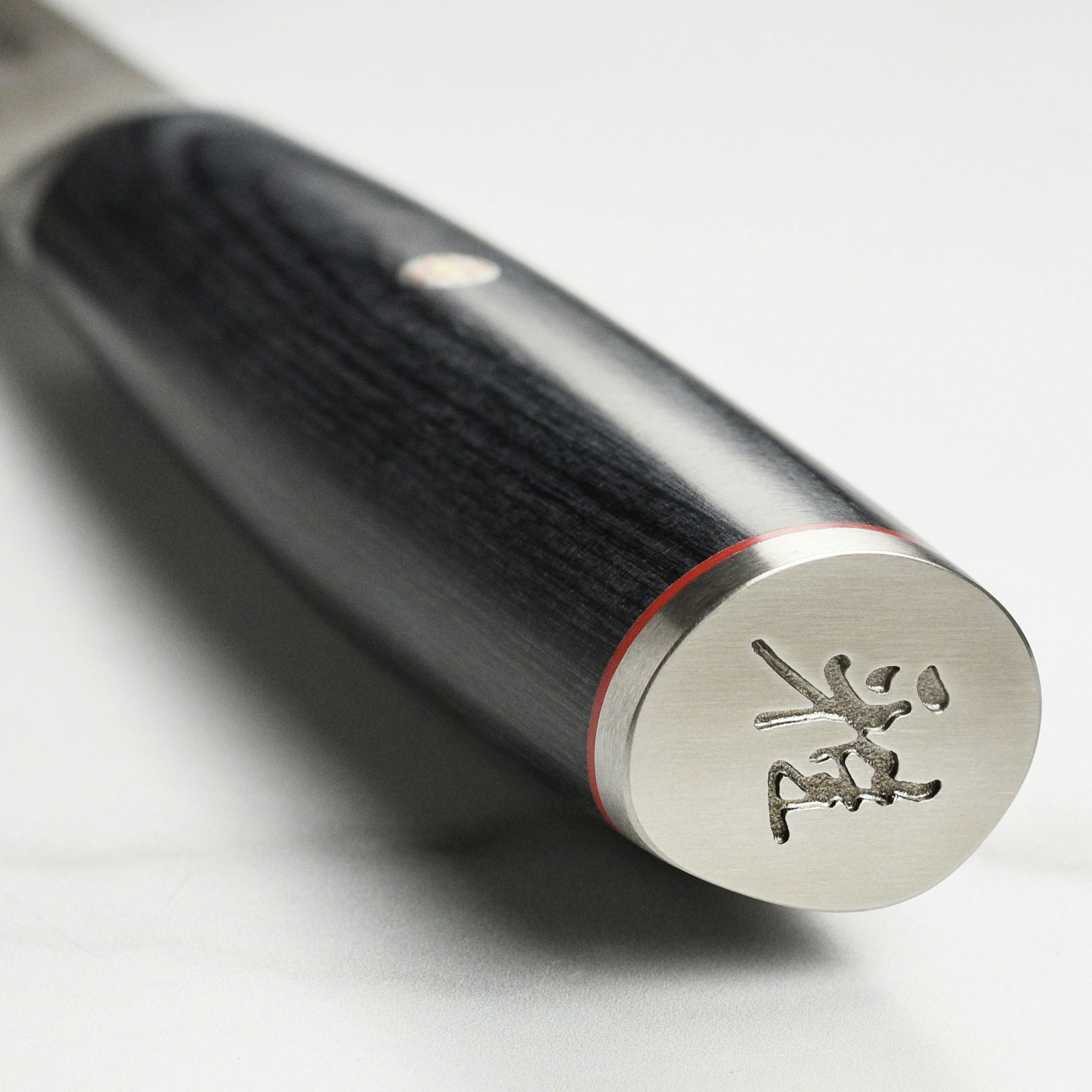 Miyabi Kaizen II 3.5" Pakka Wood Paring Knife