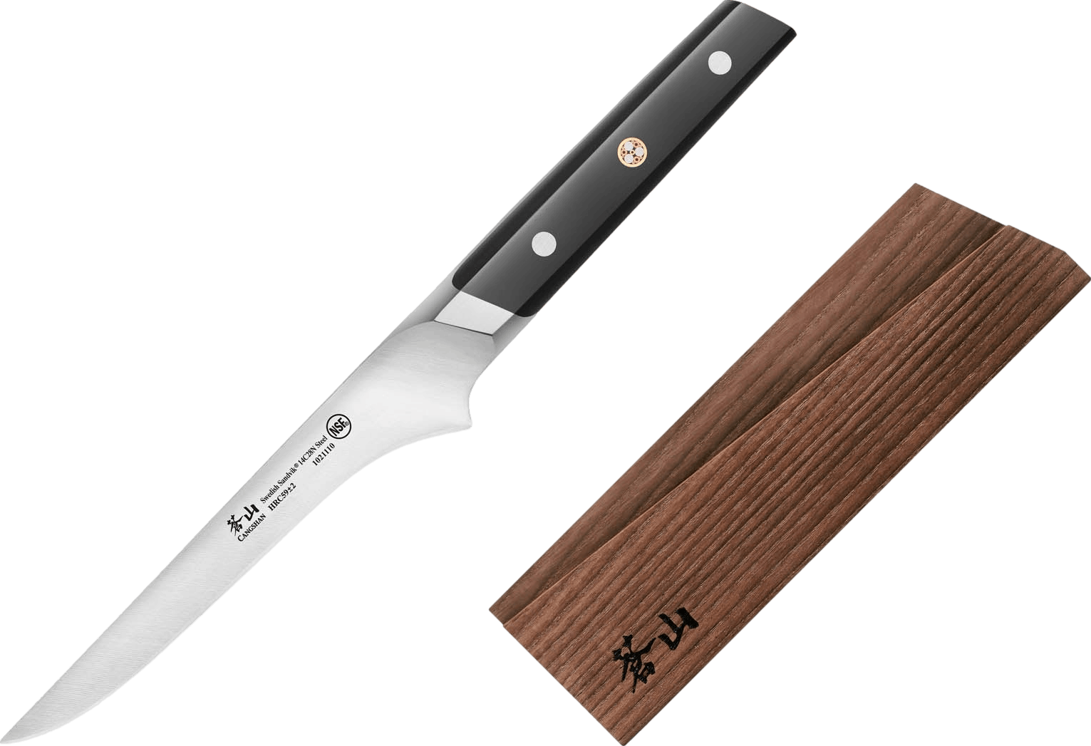 Henckels International Classic 5.5-Inch Boning Knife