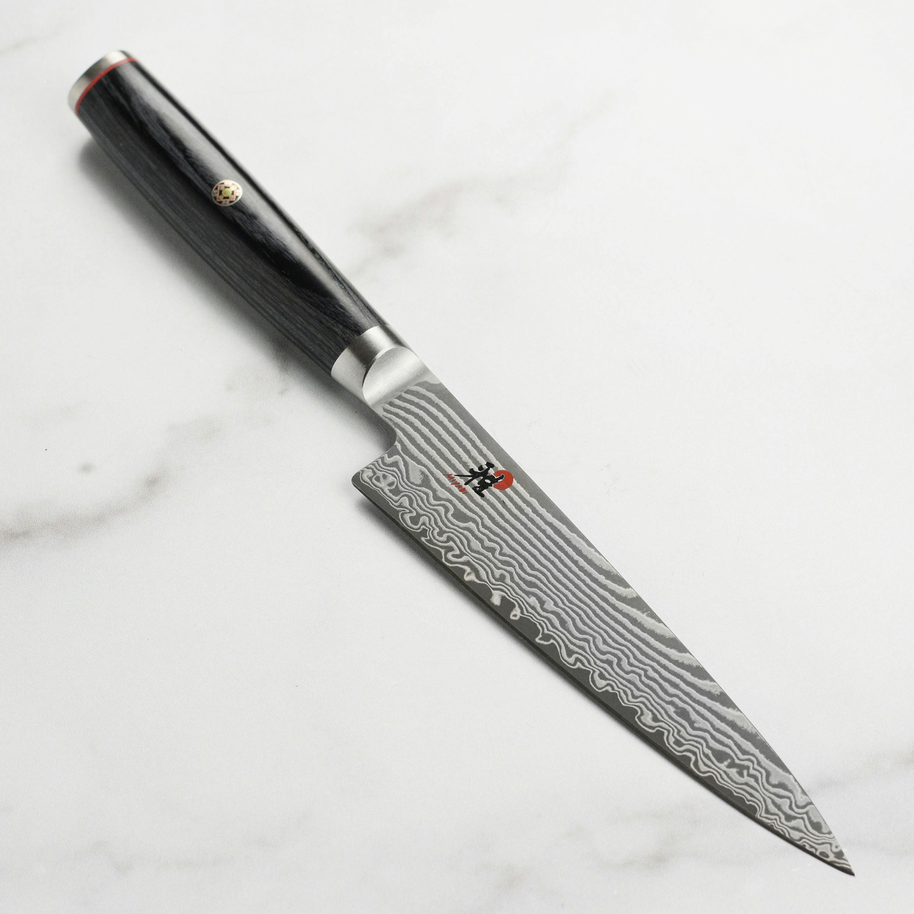 Miyabi Kaizen II 4.5" Utility Knife