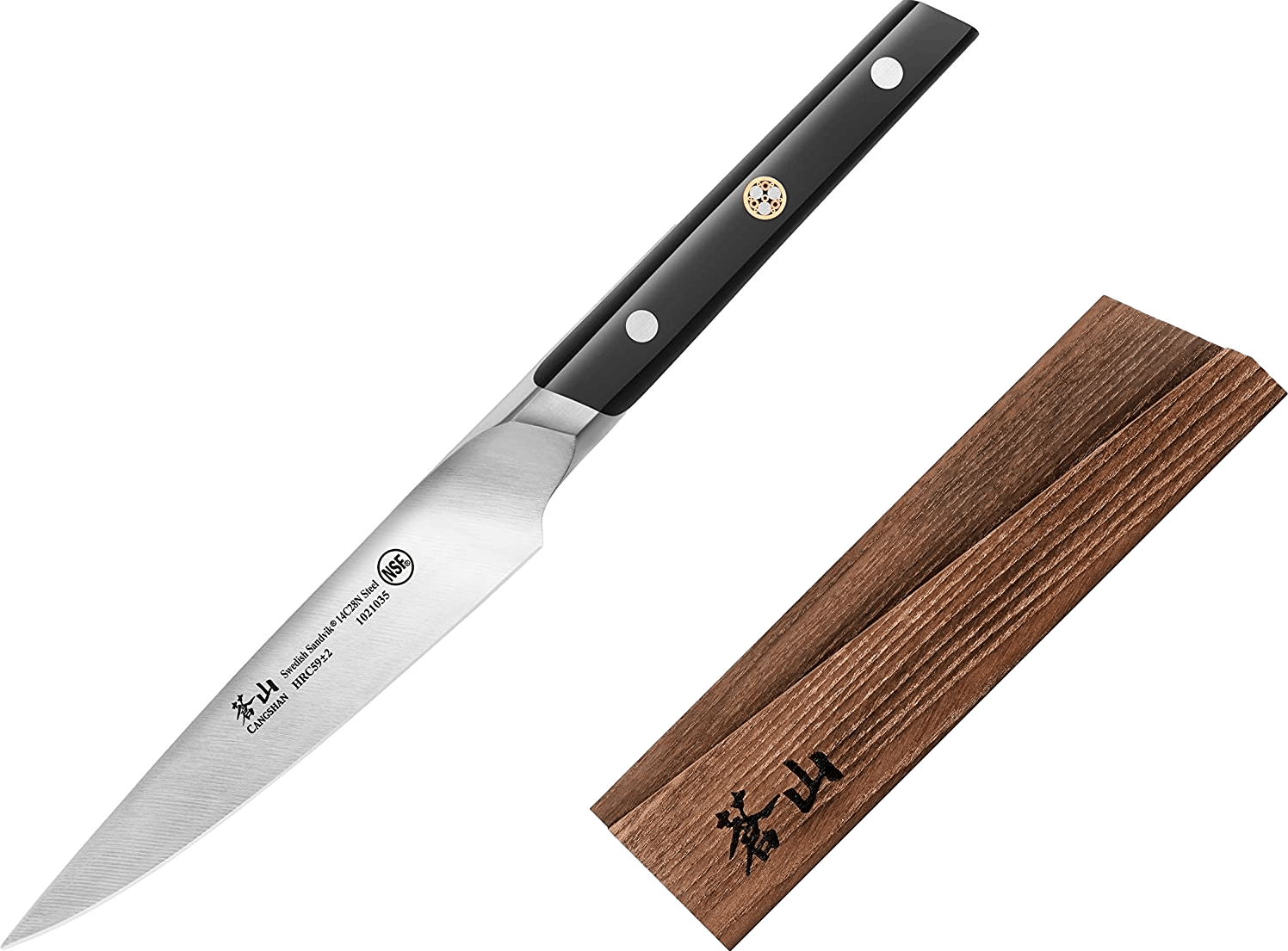 Mercer Culinary M13791 3.5 Damascus Paring Knife