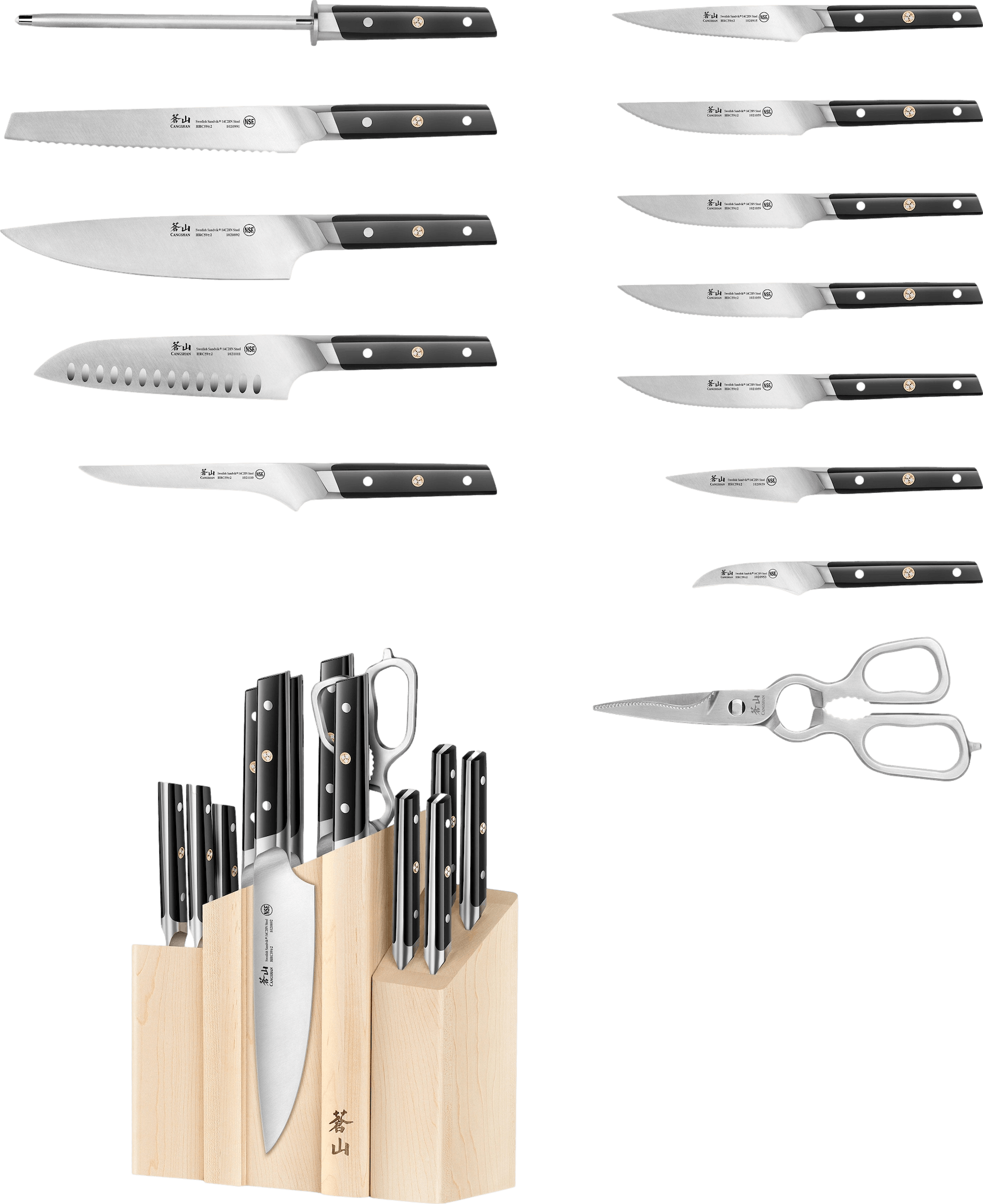 Cangshan TC Series 14-Piece DENALI Knife Block Set