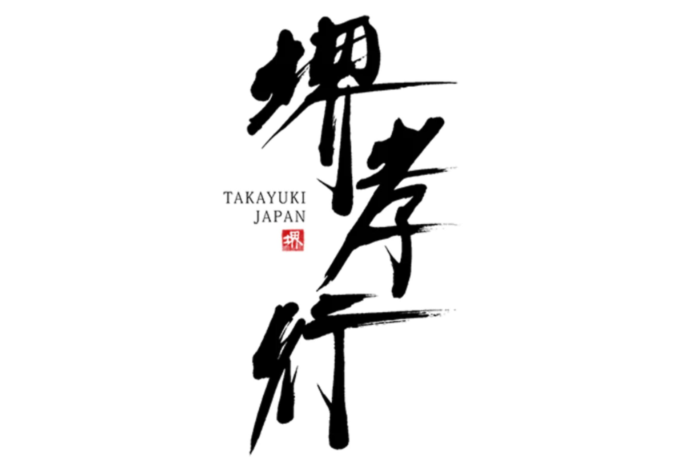 Sakai Takayuki logo