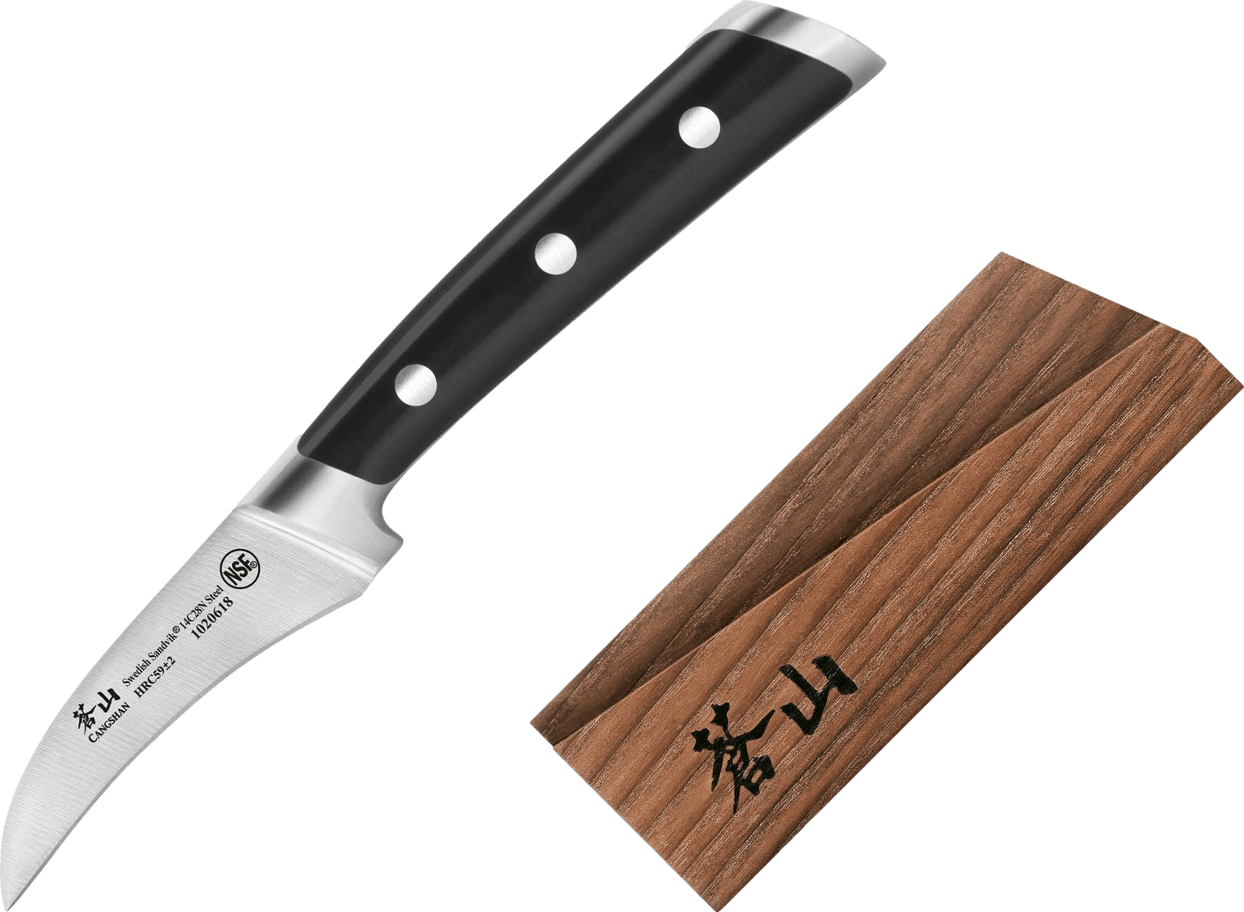 ZWILLING Pro 2.75 inch, Bird's Beak Peeling Knife