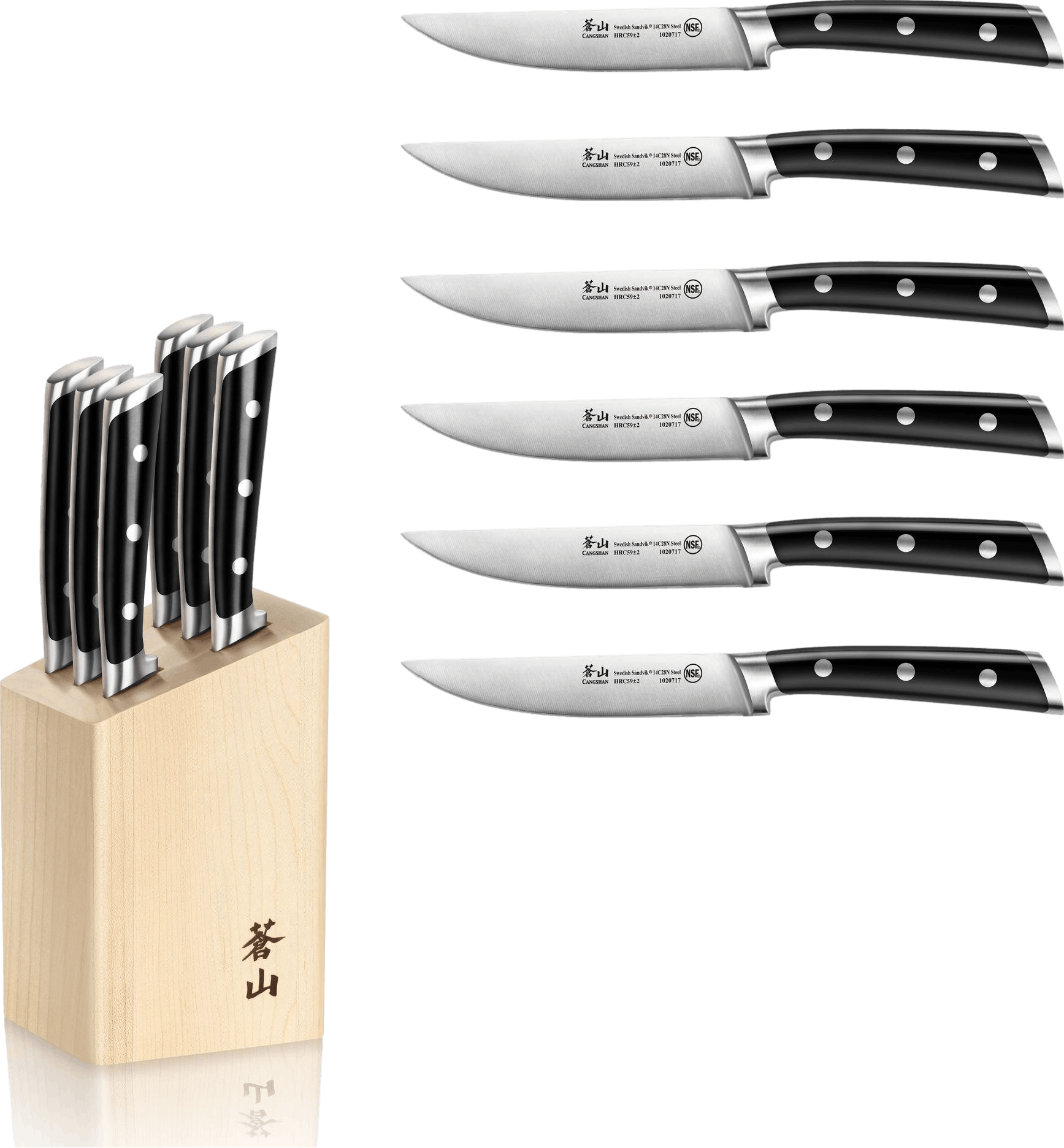 Signature Edge Walnut 13-piece Knife Block Set