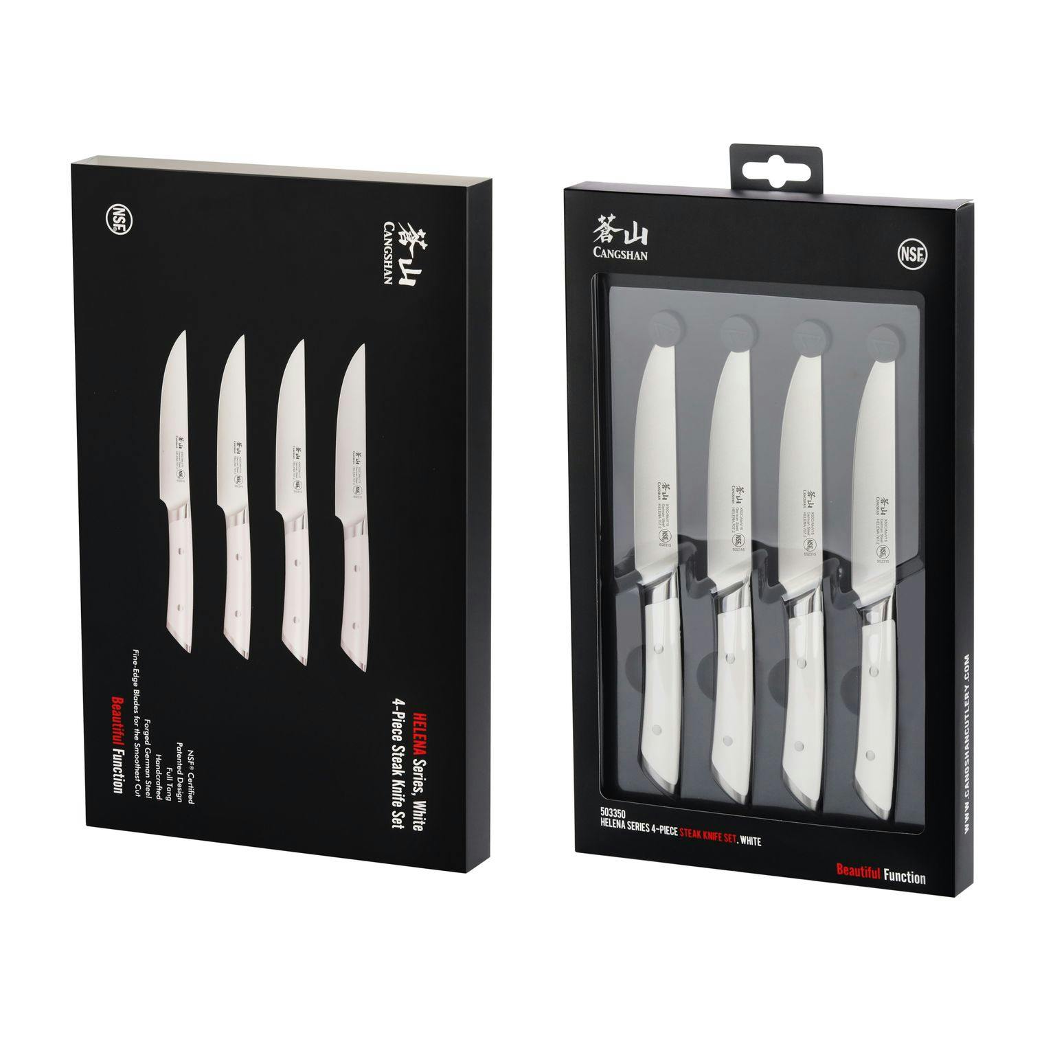 Viking Pakka Wood 6-Piece Steak Knife Set with Commemorative Box (Black)