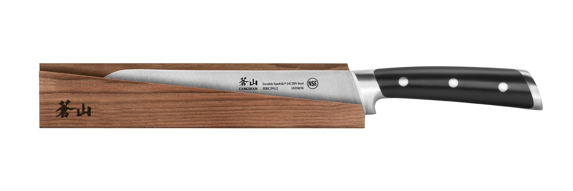 Cangshan TS Series Bread Knife · 8 Inch · Black