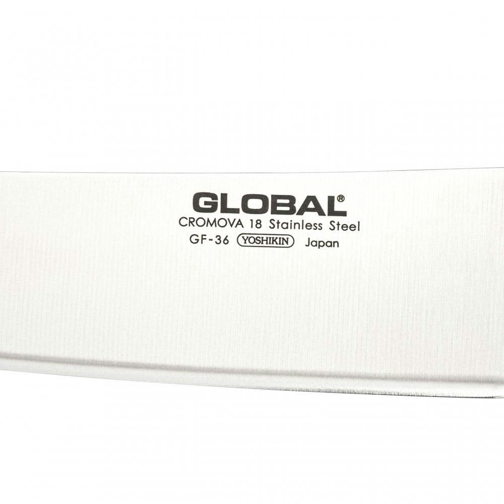 Global 8in HW Vegetable Knife, Global Knives (GF-36