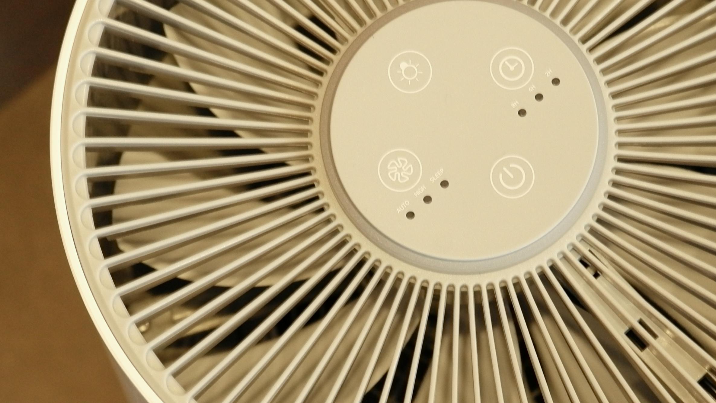 Close up of an air purifier. 